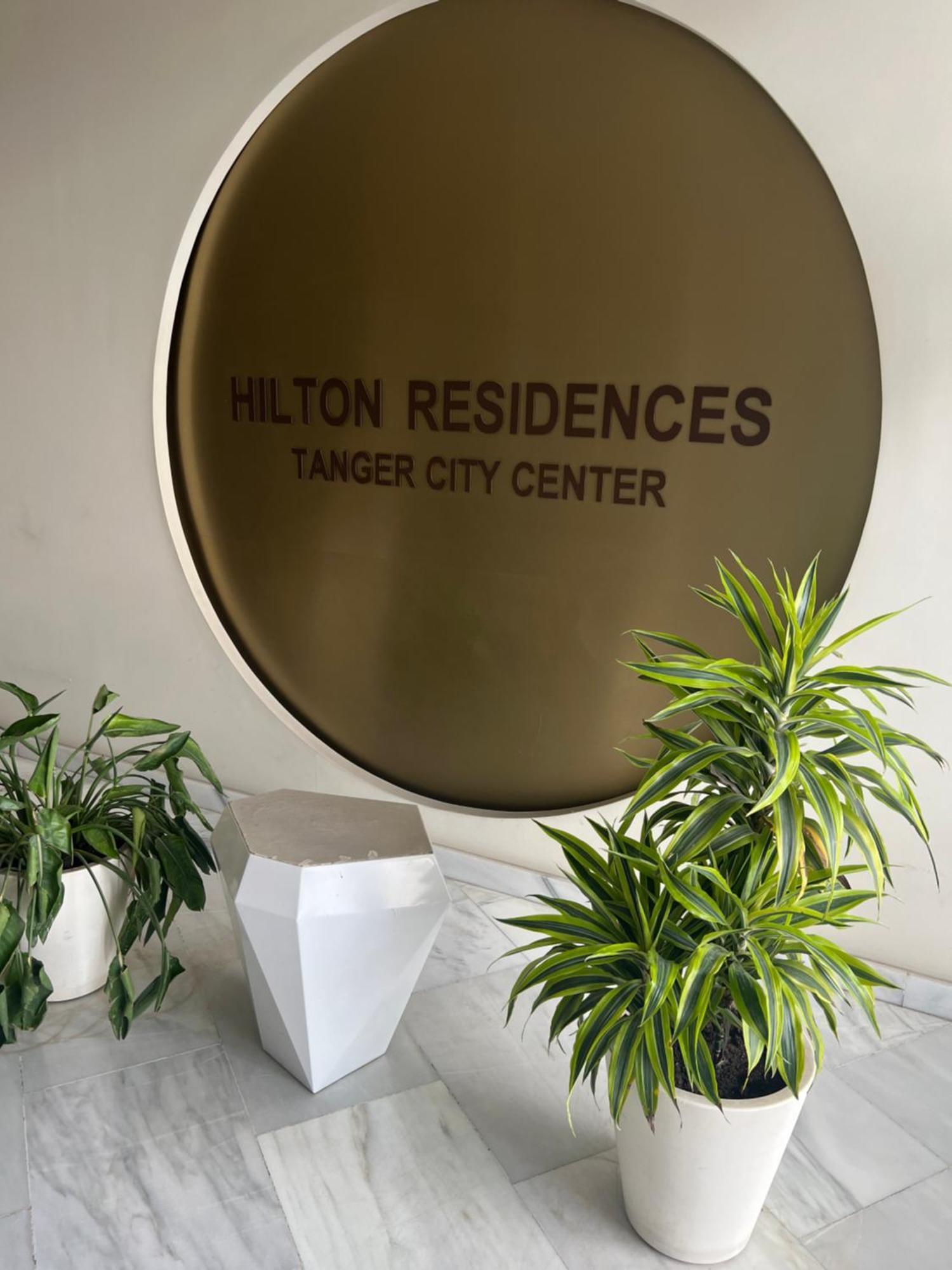 Hilton Tanger City Center Residence 外观 照片